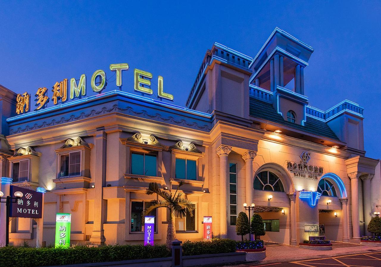 Natoli Motel Tainan Esterno foto